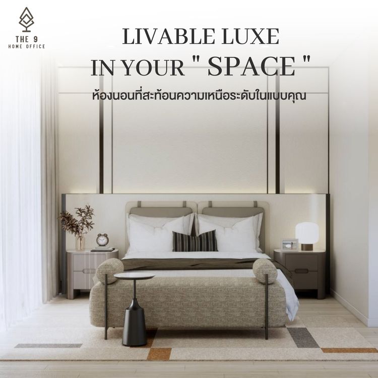 ภาพแบบบ้าน-The Nine Home Office โรงโป๊ะ - สุขุมวิท ชลบุรี