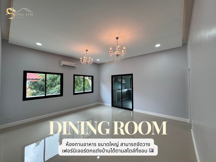 ภาพแบบบ้าน-Contemporary European Style