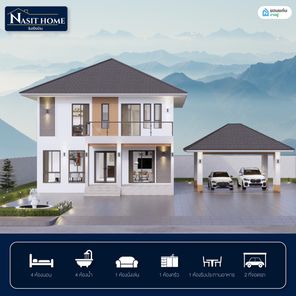 แบบบ้านสไตล์โมเดิร์น คอนเทมโพรารี่ RWx2GToT