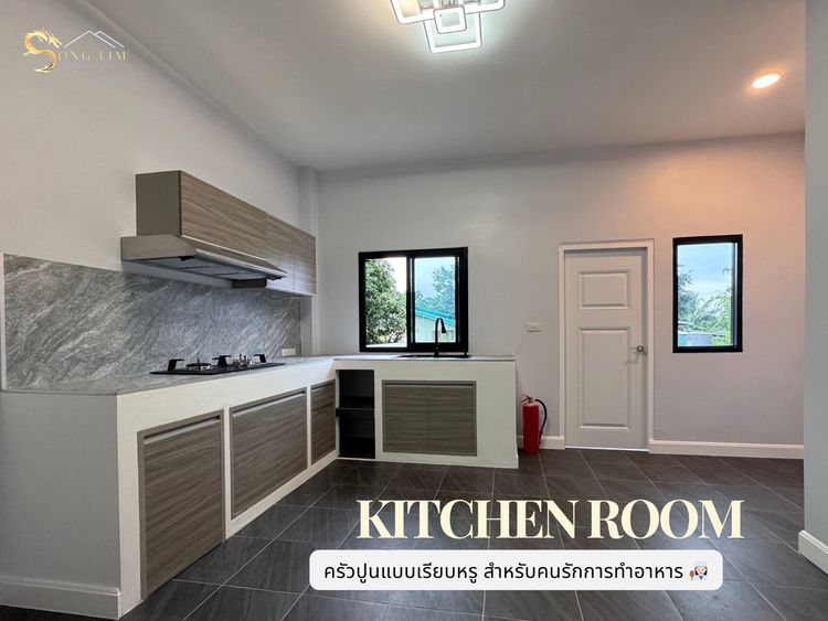 ภาพแบบบ้าน-Contemporary European Style