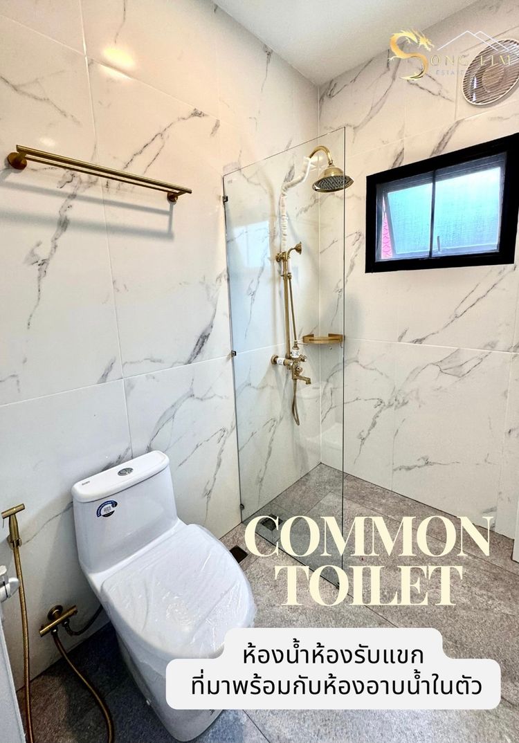 ภาพแบบบ้าน-Contemporary European Style