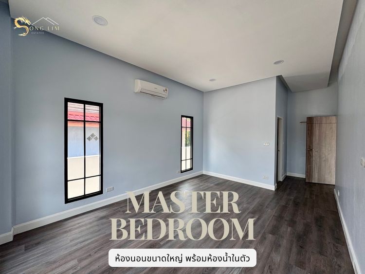 ภาพแบบบ้าน-Contemporary European Style