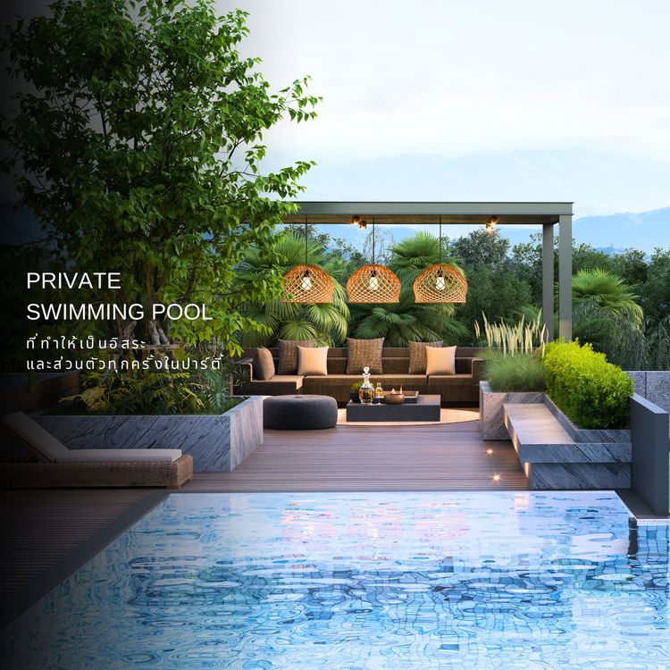 ภาพแบบบ้าน-1