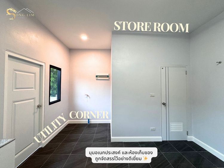 ภาพแบบบ้าน-Contemporary European Style