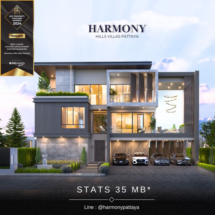 ภาพแบบบ้าน-1