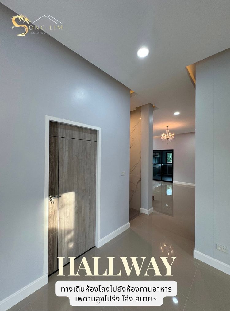 ภาพแบบบ้าน-Contemporary European Style