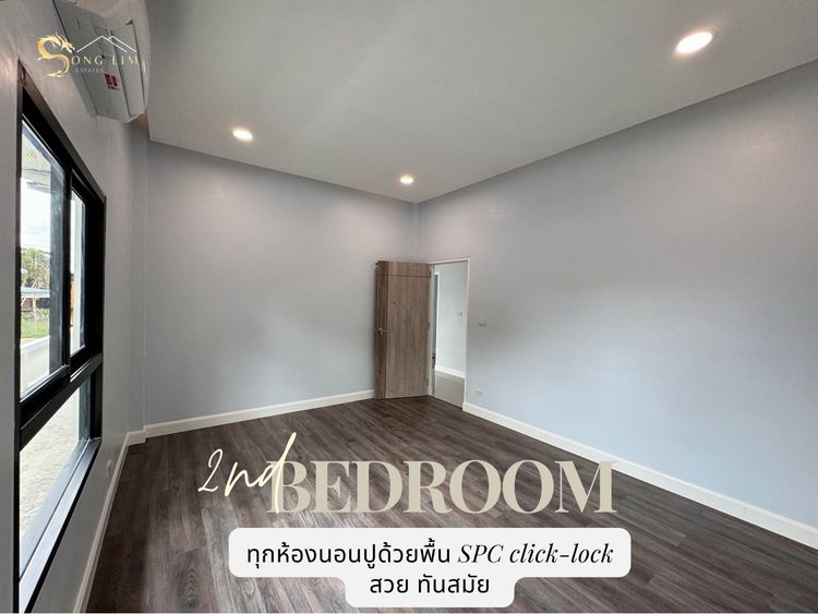 ภาพแบบบ้าน-Contemporary European Style