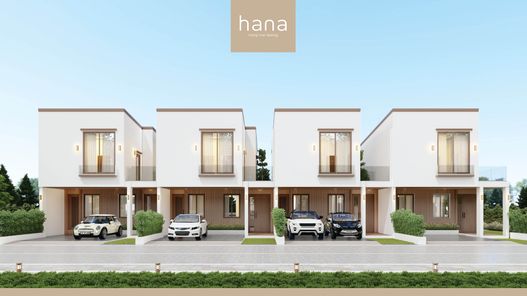 โครงการ ฮานะ หนองไม้แดง - Hana Nong mai daeng