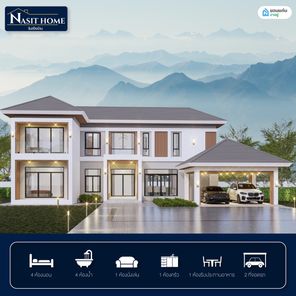 แบบบ้านสไตล์โมเดิร์น คอนเทมโพรารี่ CWDiyqno