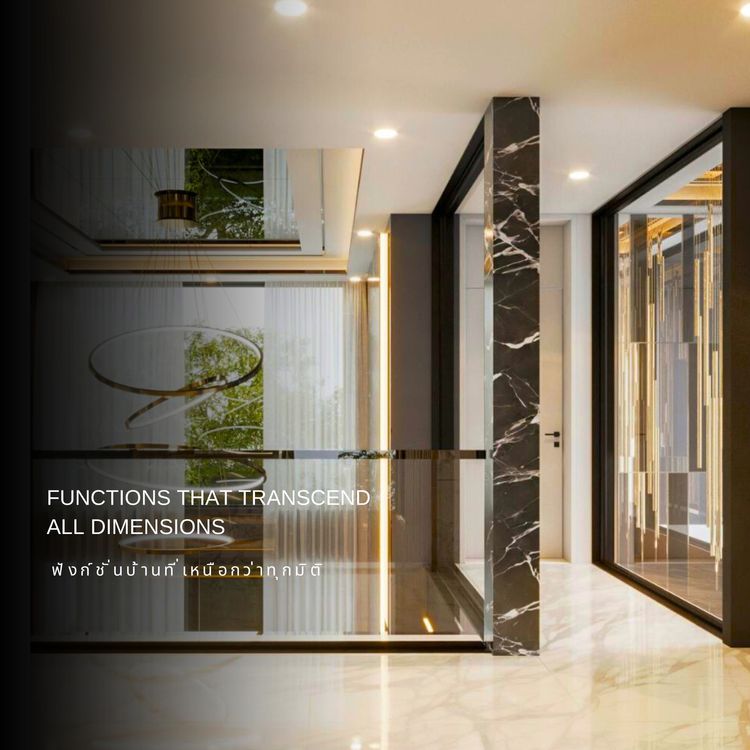 ภาพแบบบ้าน-1