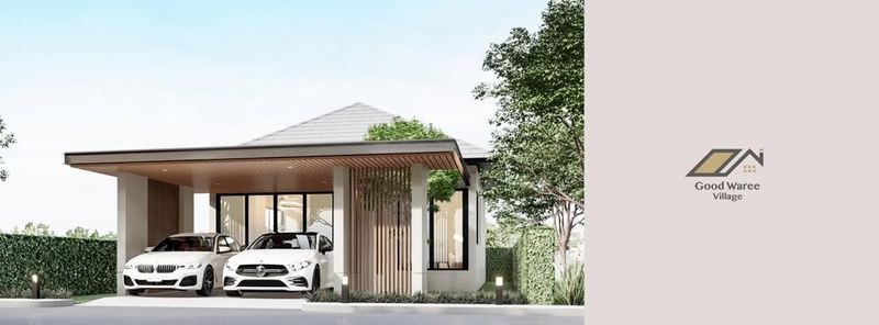 กู๊ดวารีย์ วิลเลจ โนนทัน - Good Waree Village