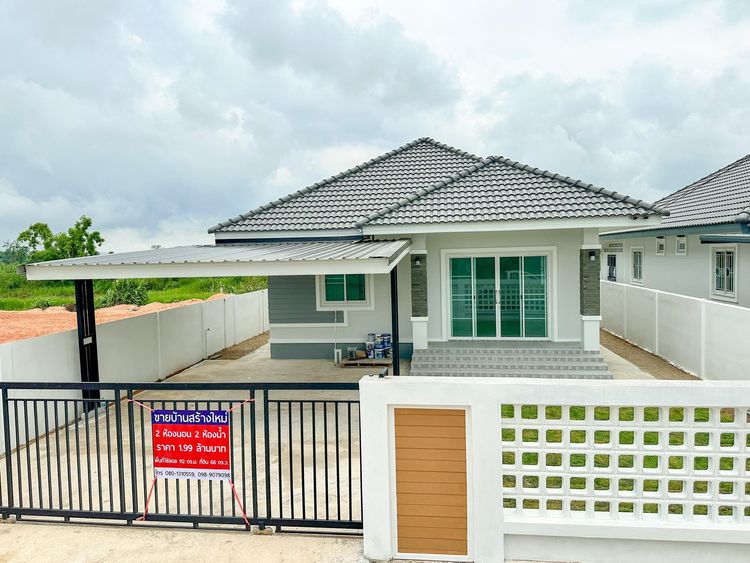 ภาพแบบบ้าน-บ้านทรงปั้นหยา