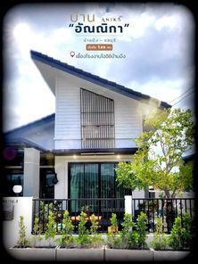 บ้านอัณณิกา เพลส บ้านบึง - ANIKA PLACE