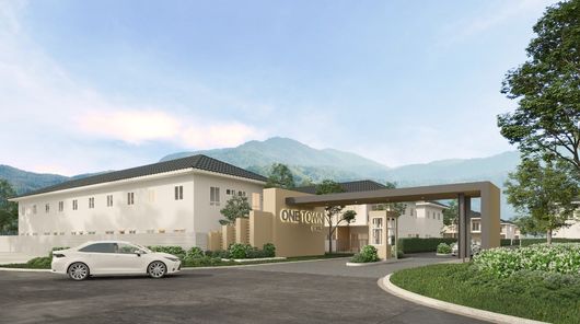 วันทาวน์-นางแล - One Town-Nang Lae