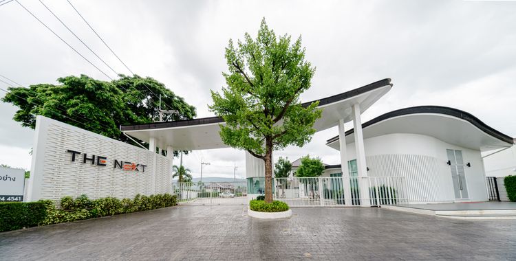 ภาพแบบบ้าน-บ้านอัญญา บ้านเดี่ยวชั้นเดียว