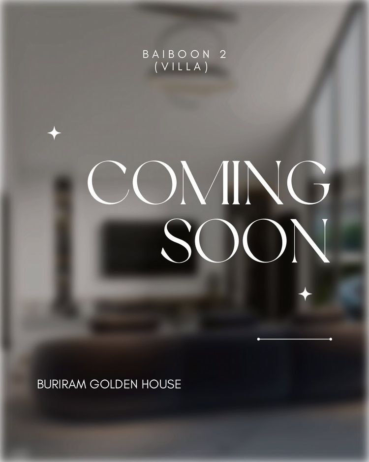 ภาพแบบบ้าน-แบบบ้านสไตล์อิงลิชโมเดิร์น พร้อมสระว่ายน้ำ