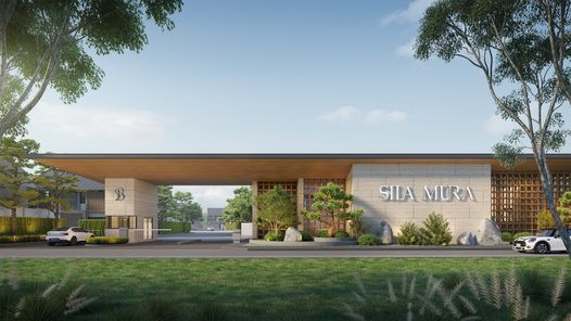 ศิลา มูระ - Sira Mura