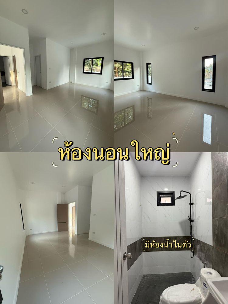ภาพแบบบ้าน-บ้านทรงปั้นหยา