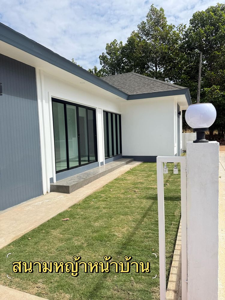 ภาพแบบบ้าน-บ้านทรงปั้นหยา