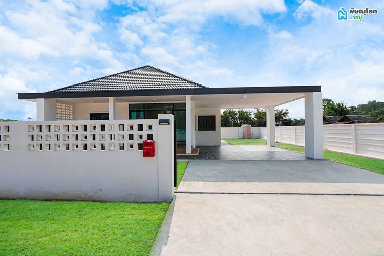 ภาพแบบบ้าน-สไตล์คอนเทมโพรารี่