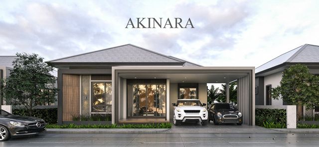 อคินรา บึงหนองโคตร - AKINARA BUENG NONG KHOT