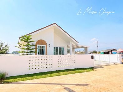 The Season Chiangrai