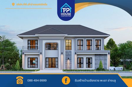 แบบบ้านสไตล์ลักชูรี่ xv80HmbZ