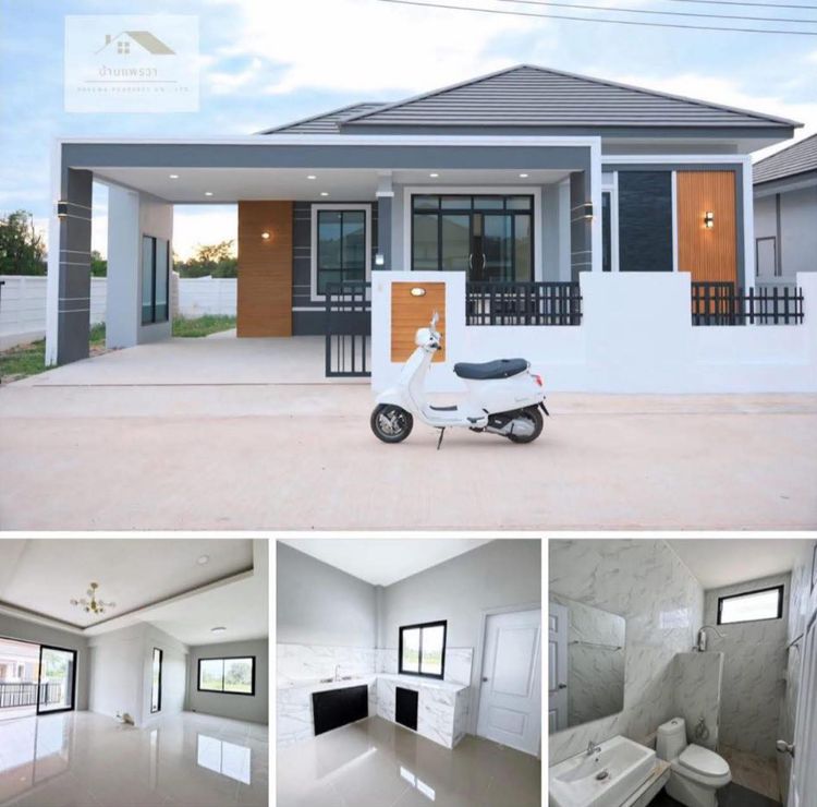 ภาพแบบบ้าน-บ้านเดี่ยวชั้นเดียว