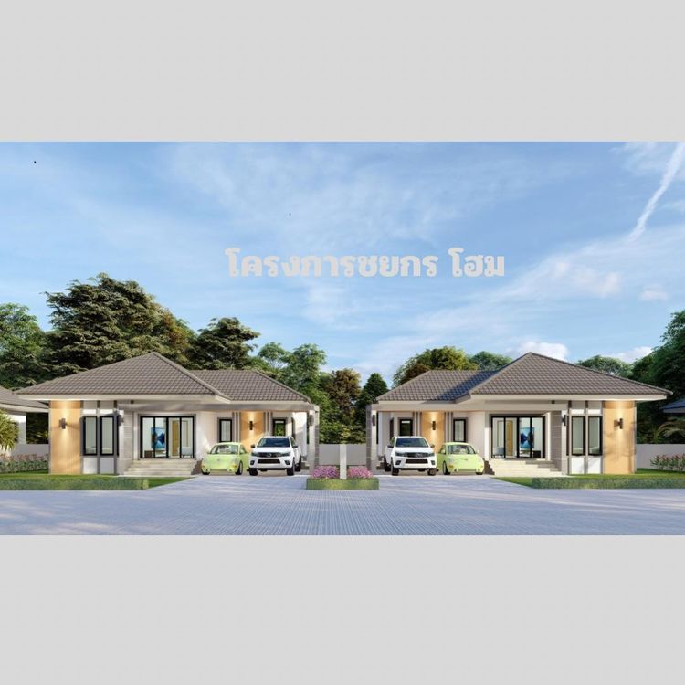 ภาพแบบบ้าน-คอนเทมโพรารี่