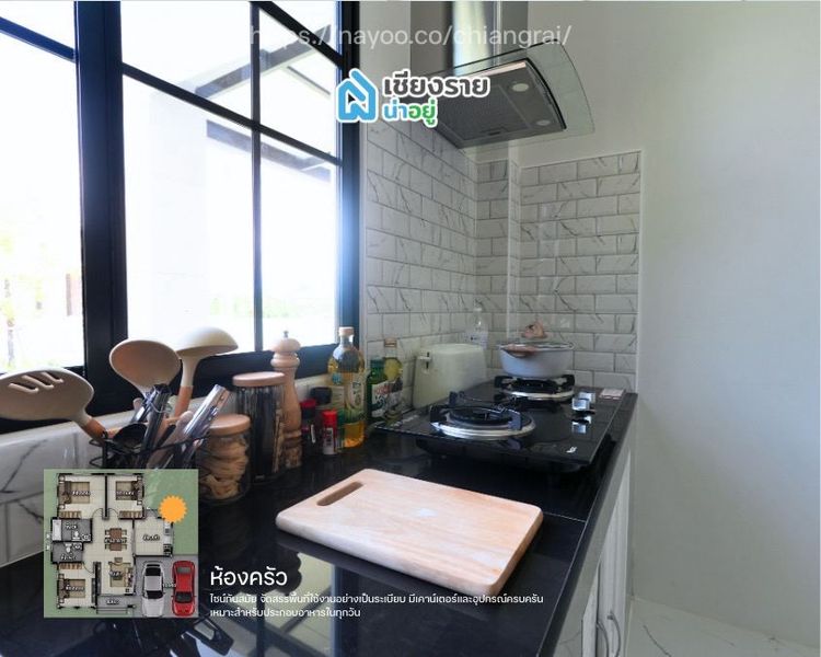 ภาพแบบบ้าน-บ้านเดี่ยว