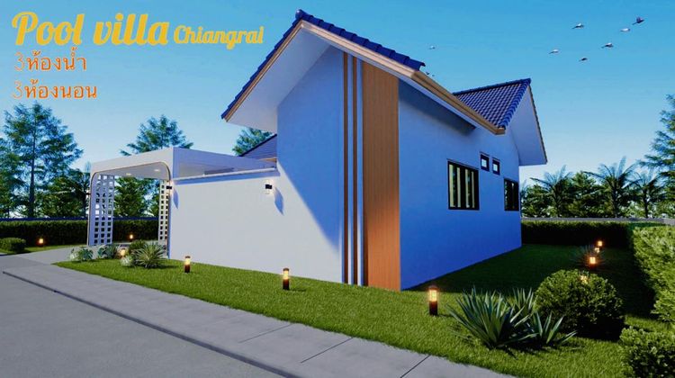 ภาพแบบบ้าน-มินิมอล คอนเทมโพรารี่