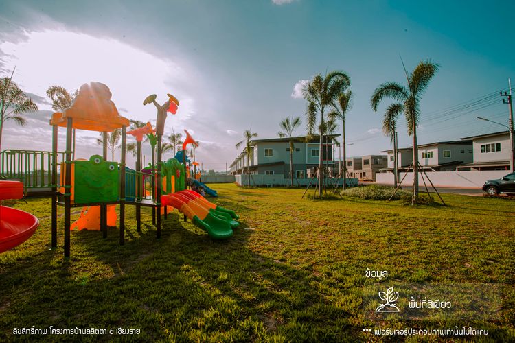 ภาพแบบบ้าน-บ้านแฝด