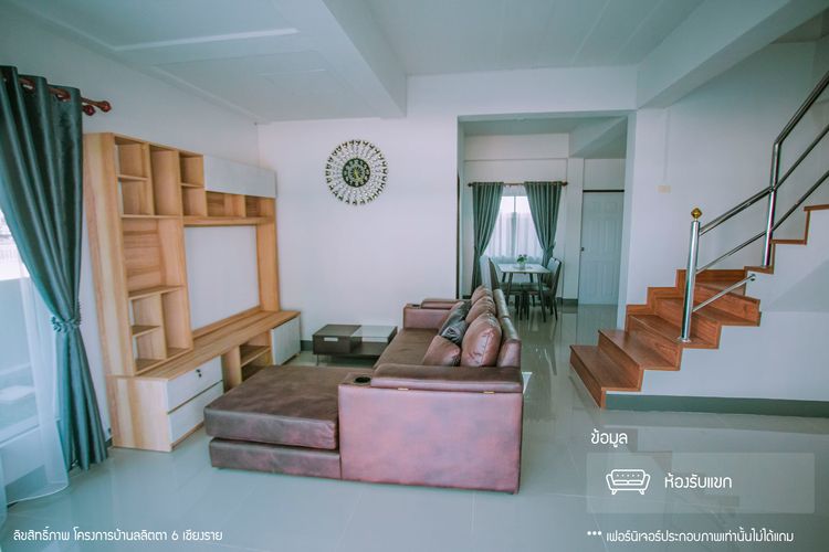 ภาพแบบบ้าน-บ้านแฝด