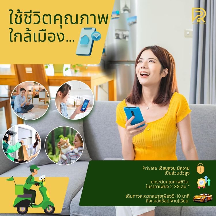 ภาพแบบบ้าน-บ้านสไตล์มินิมอล-คาเฟ่