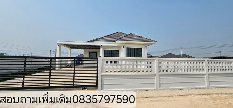 ภาพแบบบ้าน-บ้านเดี่ยว