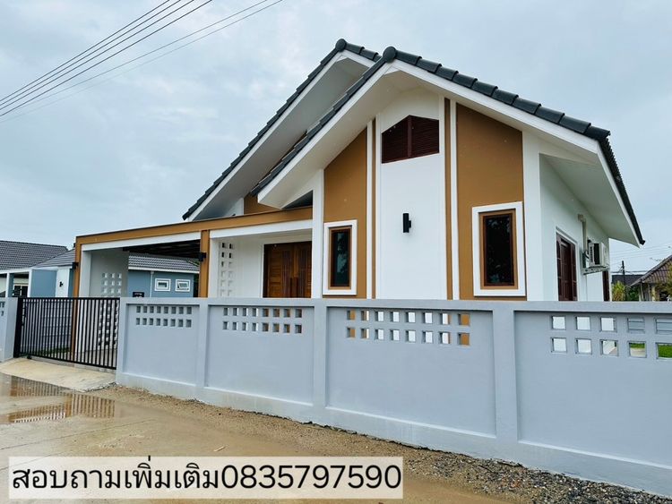 ภาพแบบบ้าน-มินิมอล มูจิ