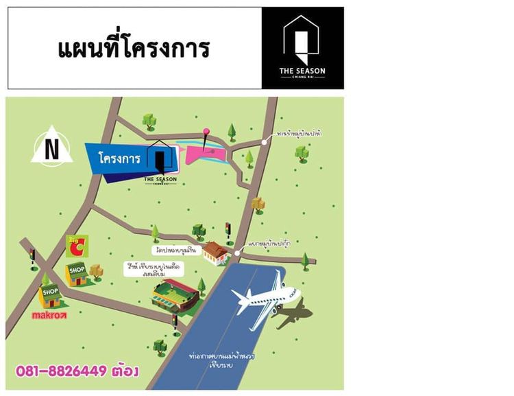 ภาพแบบบ้าน-บ้านสไตล์มินิมอล