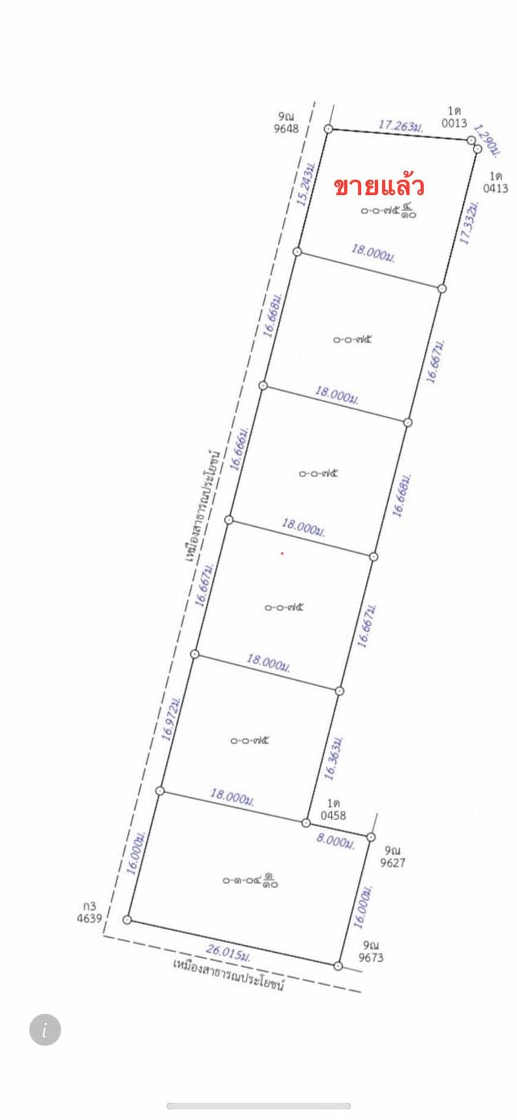 ภาพแบบบ้าน-คอนเทมโพรารี่
