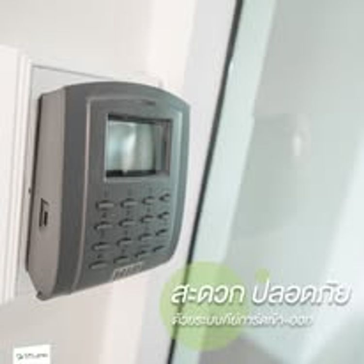 ภาพแบบบ้าน-1B-A,C