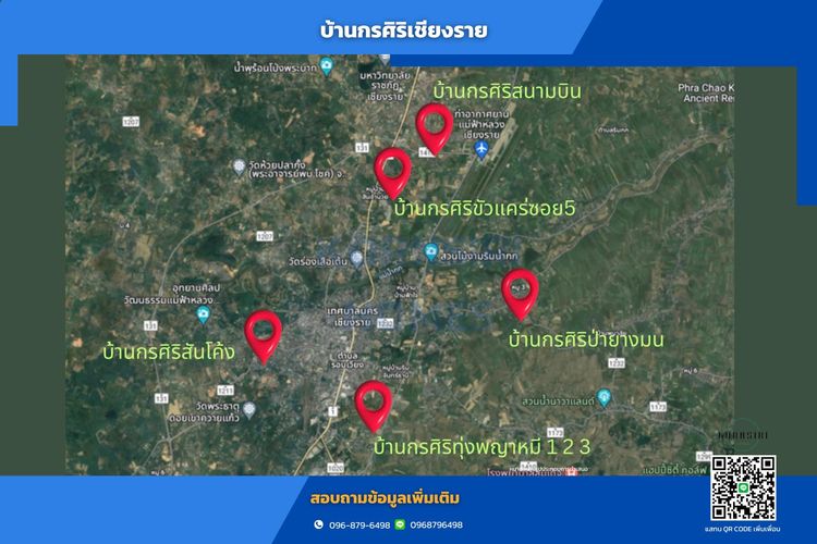 ภาพแบบบ้าน-บ้านเดี่ยว