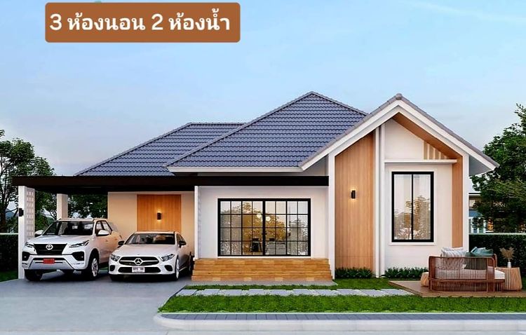 ภาพแบบบ้าน-บ้านเดี่ยว