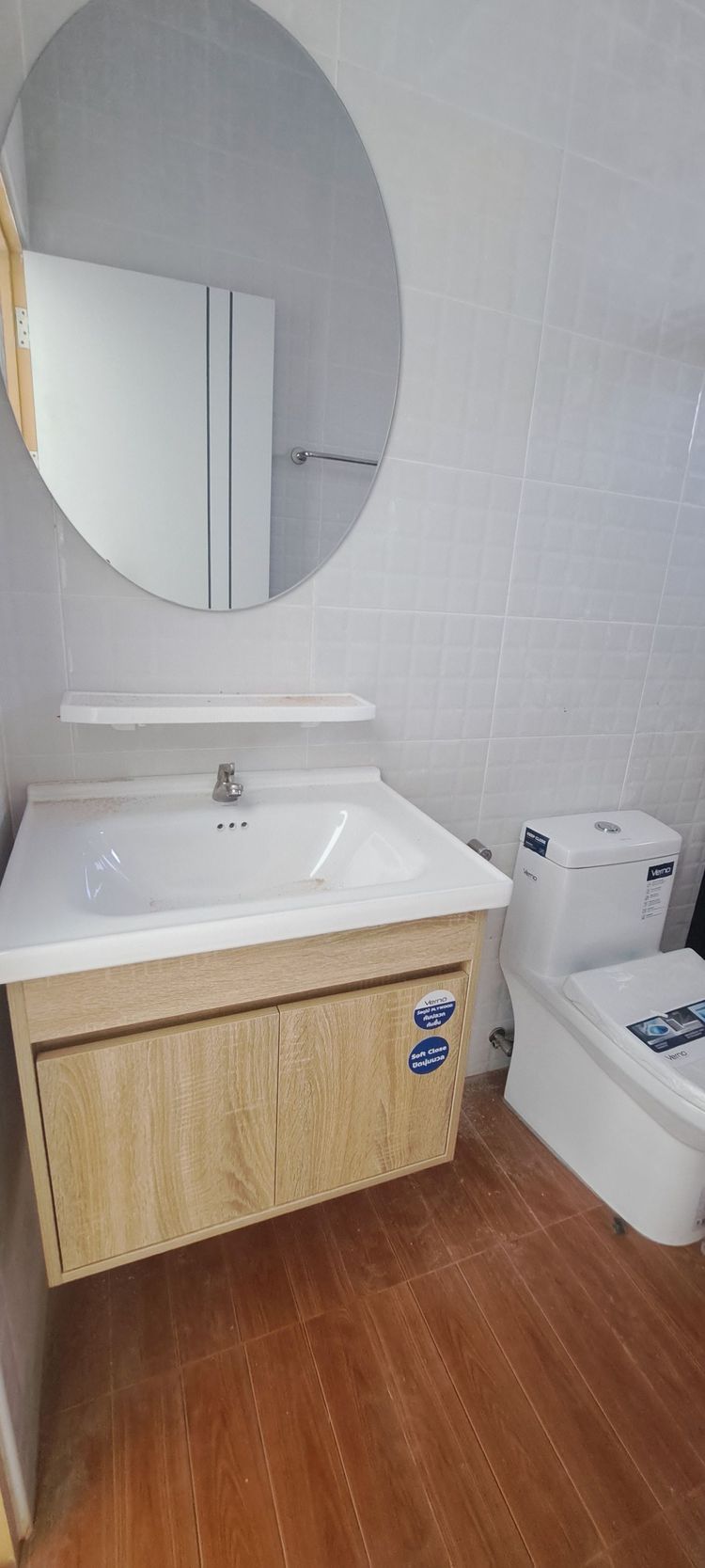 ภาพแบบบ้าน-สไตล์นอร์ดิกผสมเทมโพรารี่