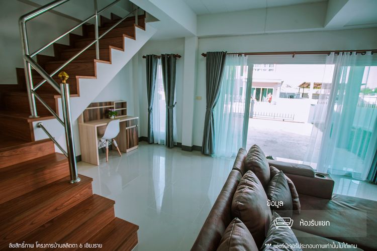 ภาพแบบบ้าน-บ้านแฝด