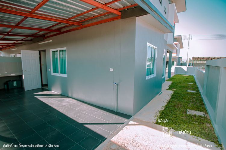 ภาพแบบบ้าน-บ้านแฝด