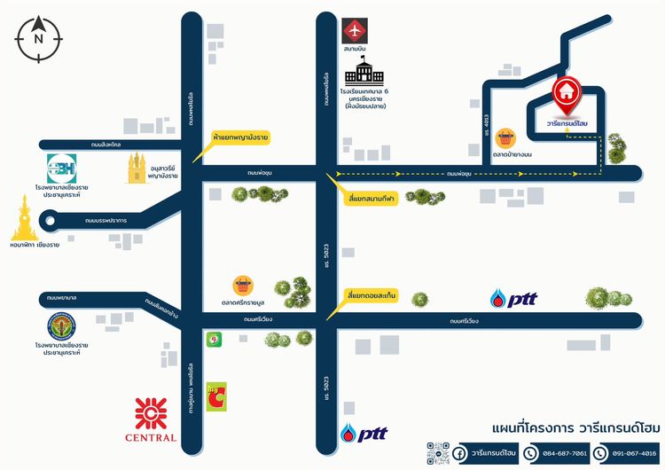 ภาพแบบบ้าน-บ้านเดี่ยว