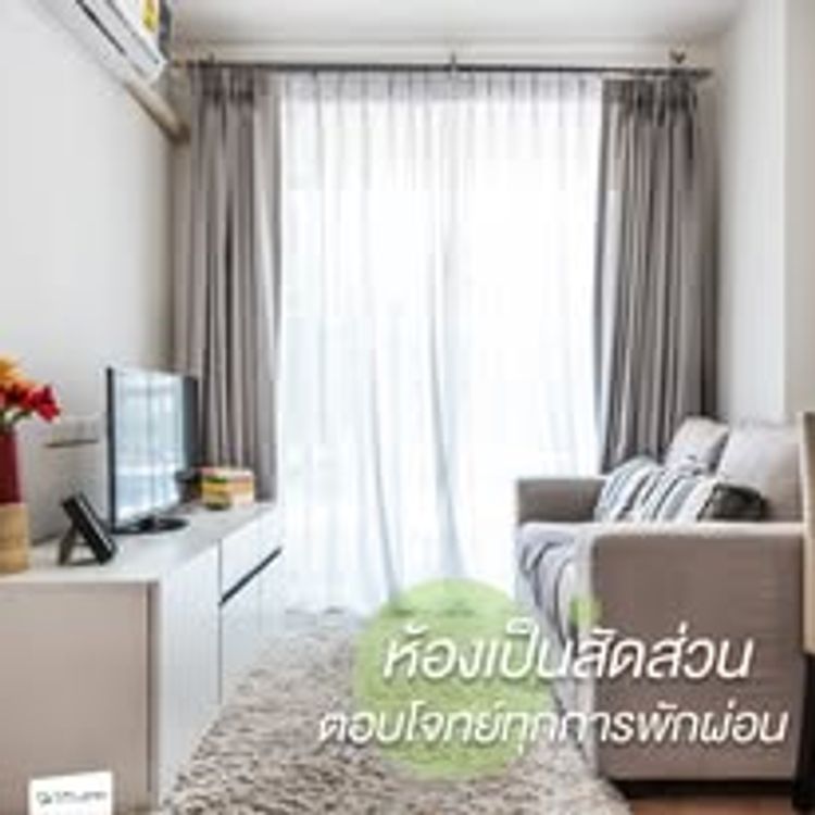 ภาพแบบบ้าน-1B-D