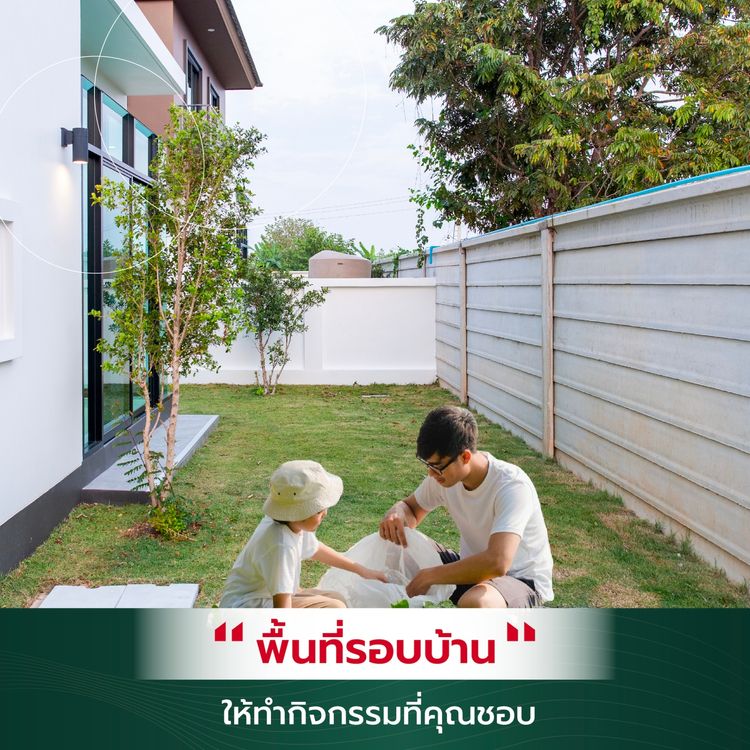 ภาพแบบบ้าน-TYPE B