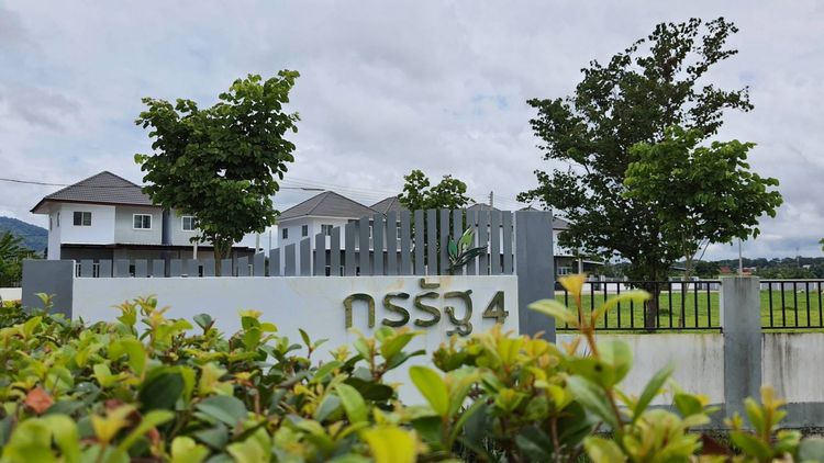 ภาพแบบบ้าน-บ้านแฝดสองชั้น