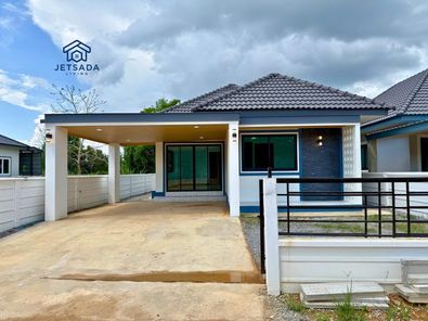 Jetsada Living (ท่าสาย) - Jetsada Living