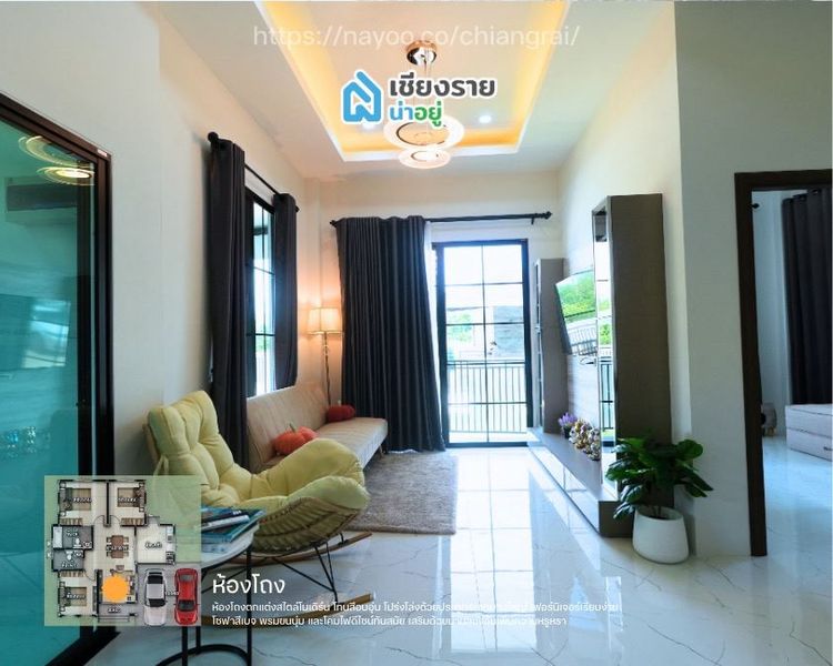 ภาพแบบบ้าน-บ้านเดี่ยว